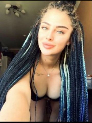 Алина